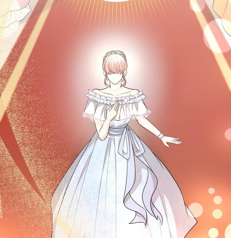 Adored By the Beast That Killed the King Chapter 16 - Page 136