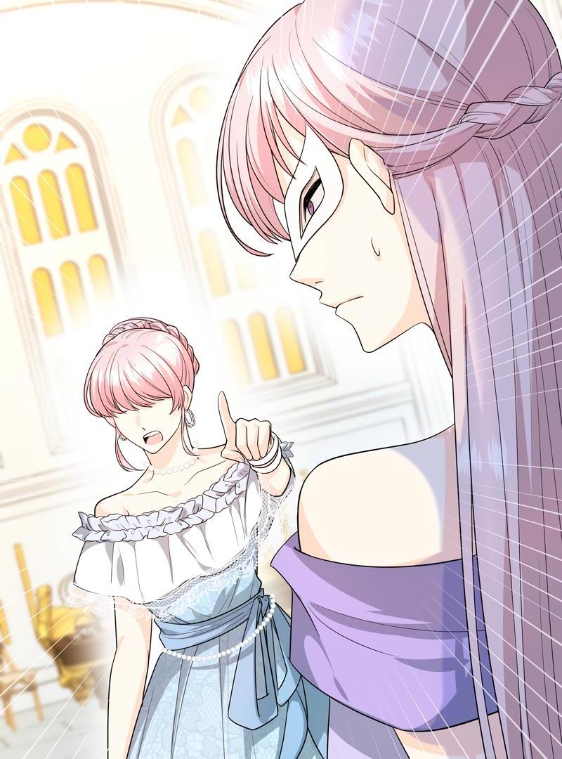 Adored By the Beast That Killed the King Chapter 16 - Page 147