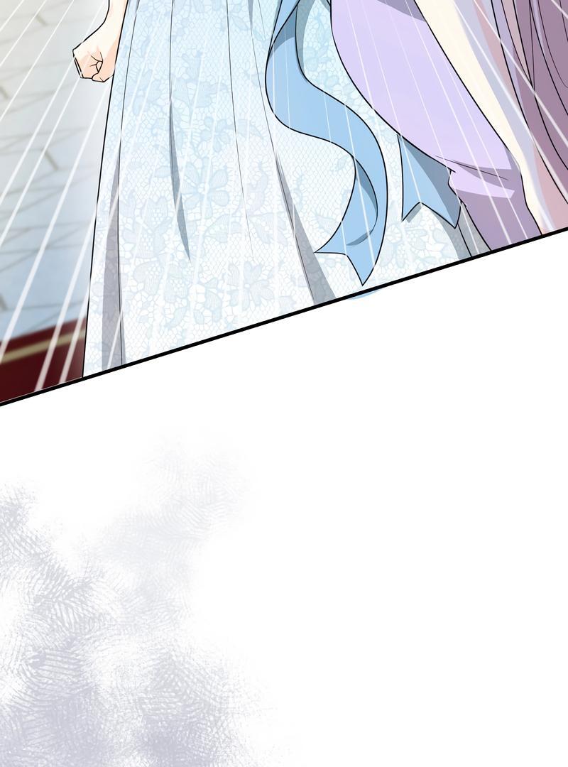 Adored By the Beast That Killed the King Chapter 16 - Page 148