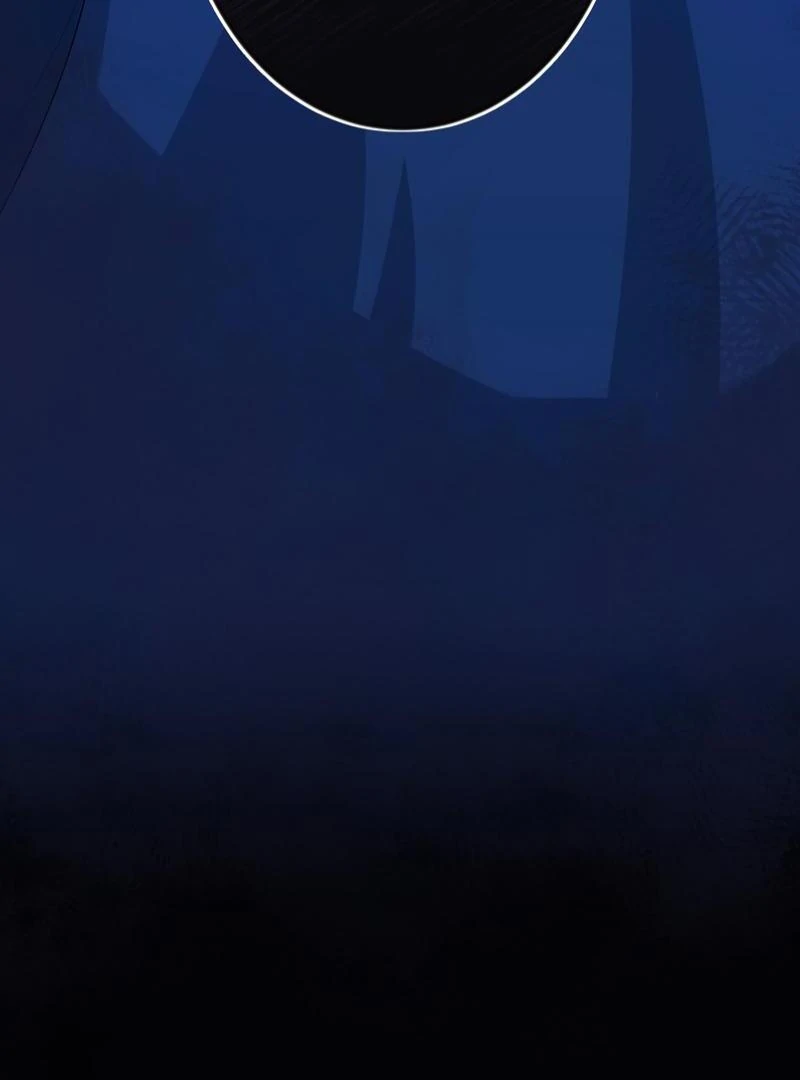 Adored By the Beast That Killed the King Chapter 16 - Page 158