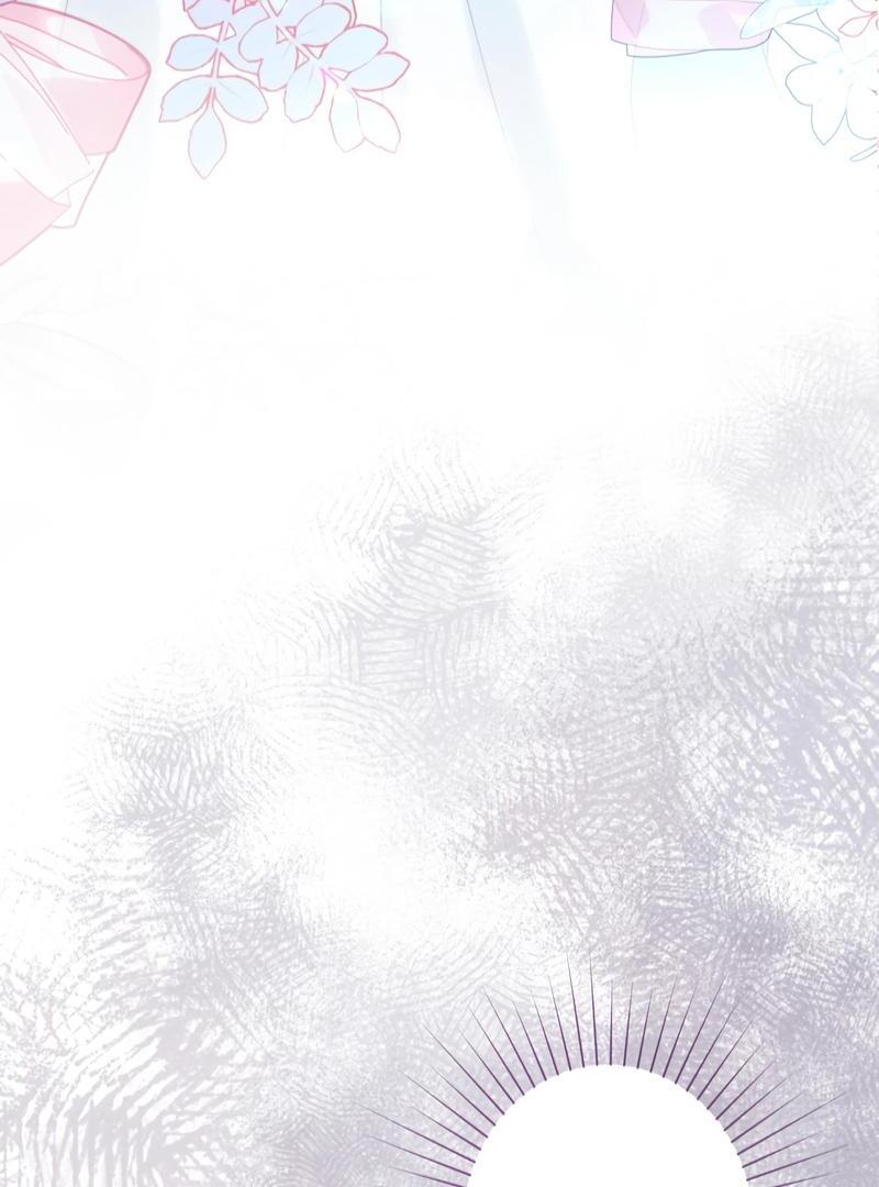 Adored By the Beast That Killed the King Chapter 16 - Page 4