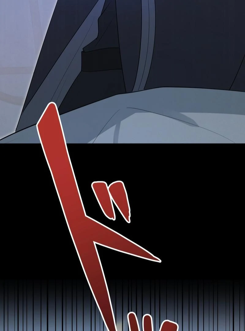 Adored By the Beast That Killed the King Chapter 16 - Page 37