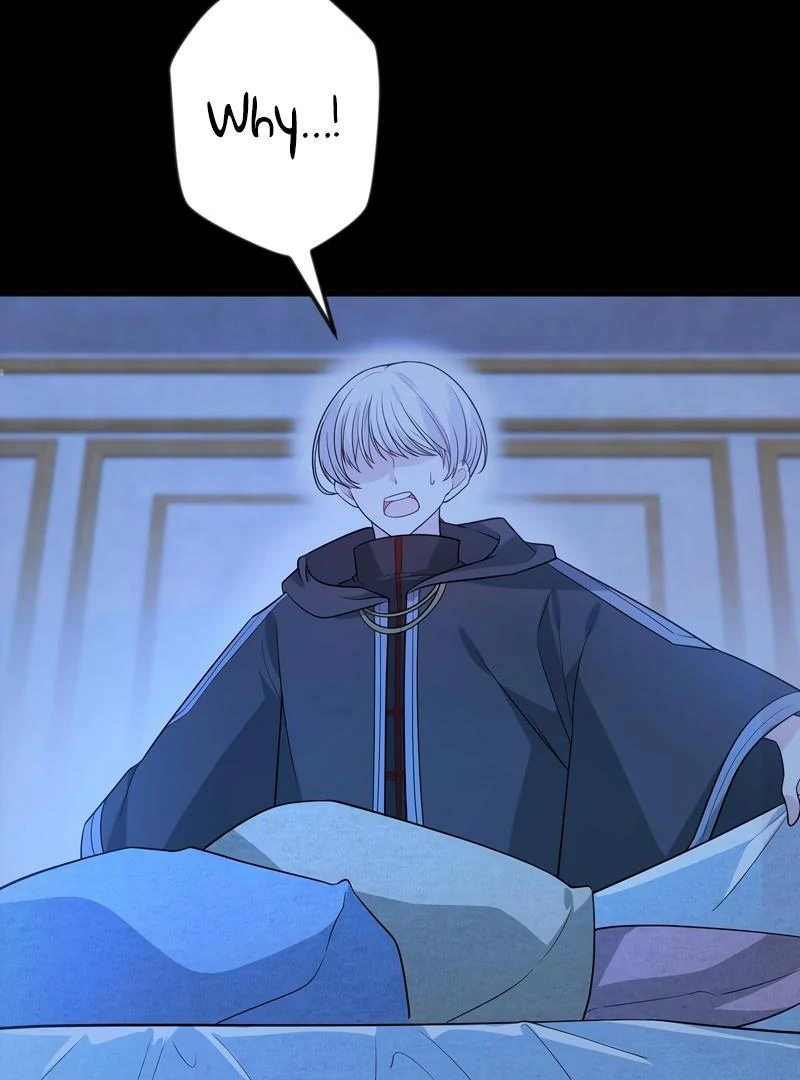Adored By the Beast That Killed the King Chapter 16 - Page 44