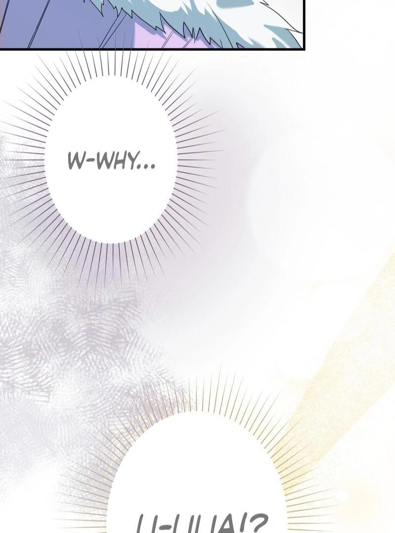 Adored By the Beast That Killed the King Chapter 16 - Page 6