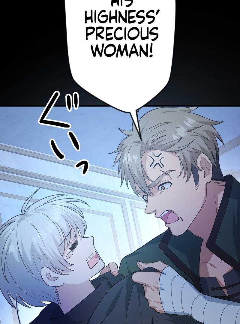 Adored By the Beast That Killed the King Chapter 16 - Page 75
