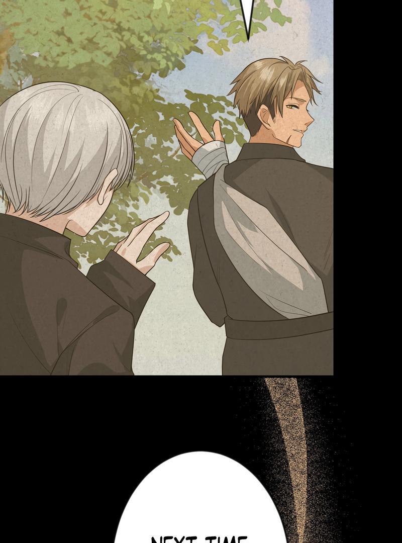 Adored By the Beast That Killed the King Chapter 16 - Page 88