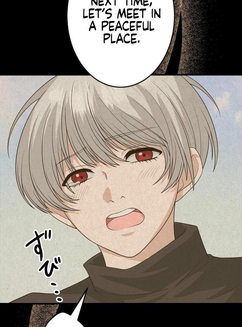Adored By the Beast That Killed the King Chapter 16 - Page 89