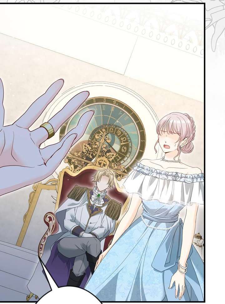 Adored By the Beast That Killed the King Chapter 17 - Page 15
