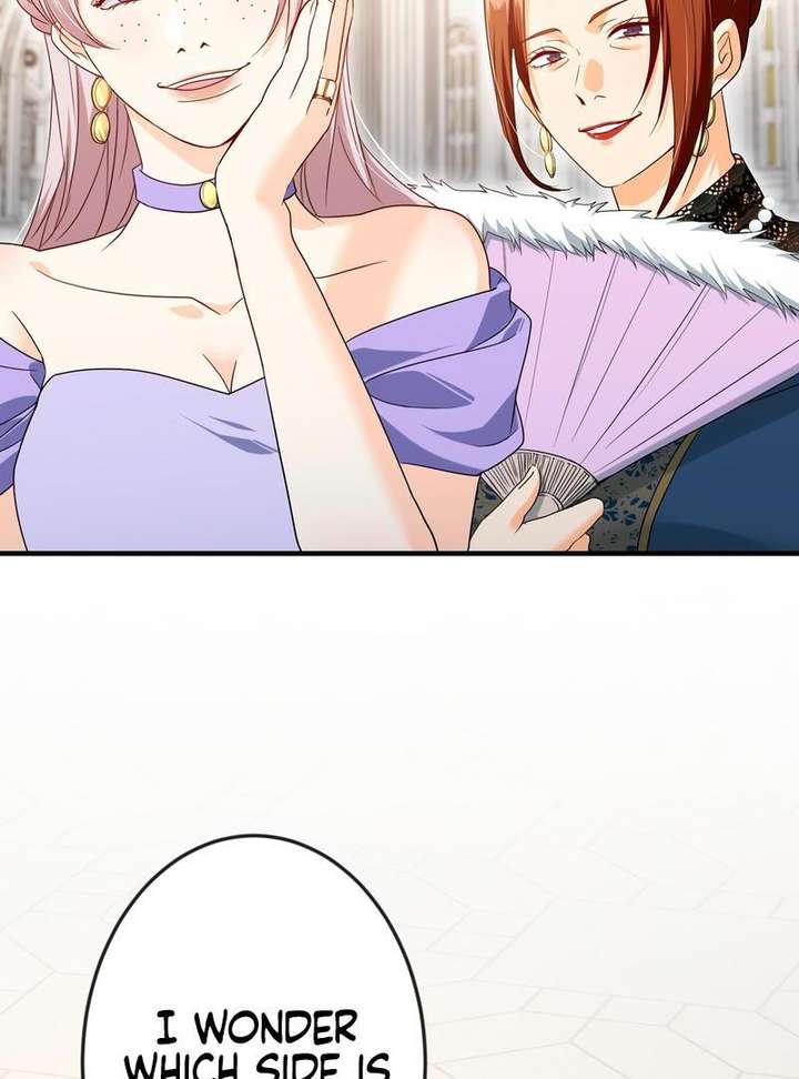 Adored By the Beast That Killed the King Chapter 17 - Page 18