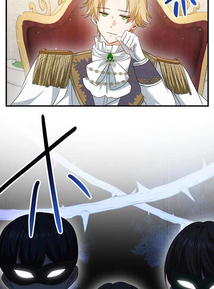 Adored By the Beast That Killed the King Chapter 17 - Page 34
