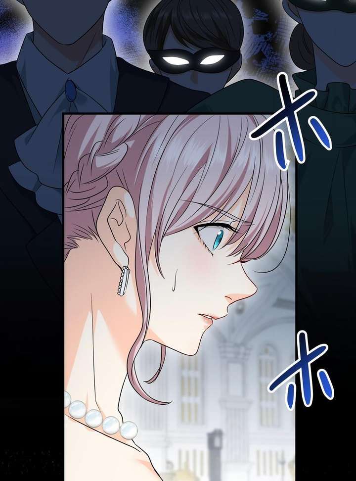 Adored By the Beast That Killed the King Chapter 17 - Page 35