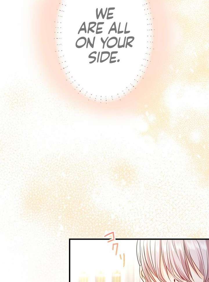 Adored By the Beast That Killed the King Chapter 17 - Page 40