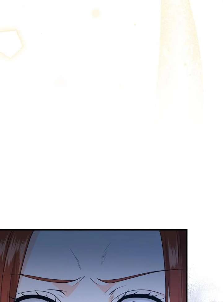 Adored By the Beast That Killed the King Chapter 17 - Page 74