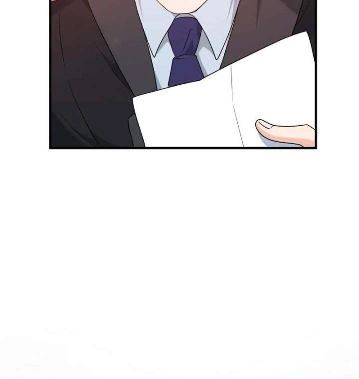 Adored By the Beast That Killed the King Chapter 17 - Page 98