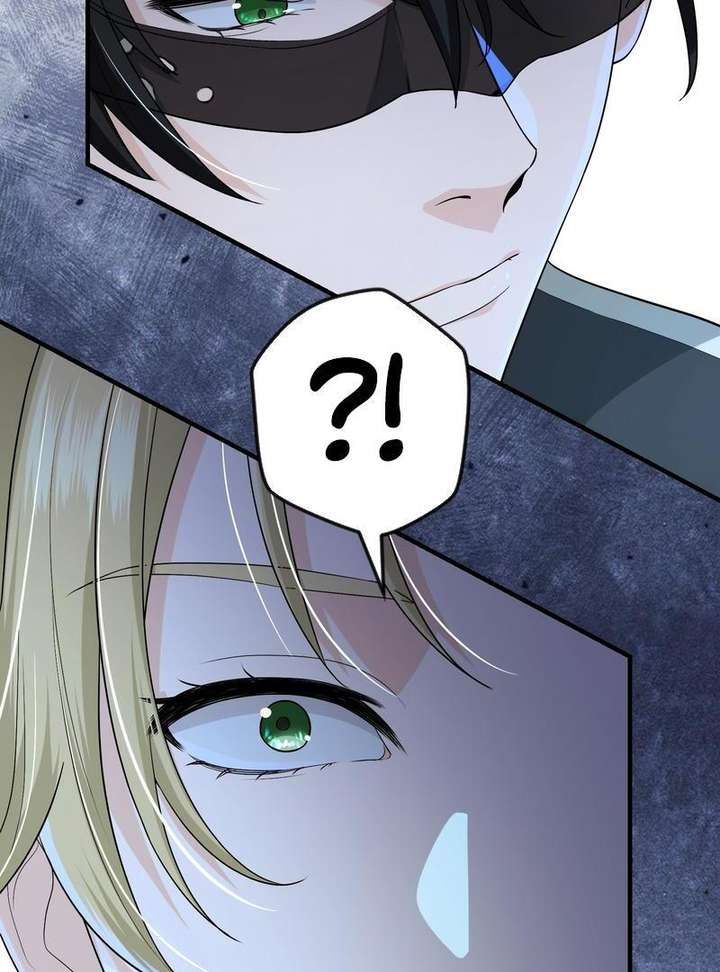 Adored By the Beast That Killed the King Chapter 18 - Page 12