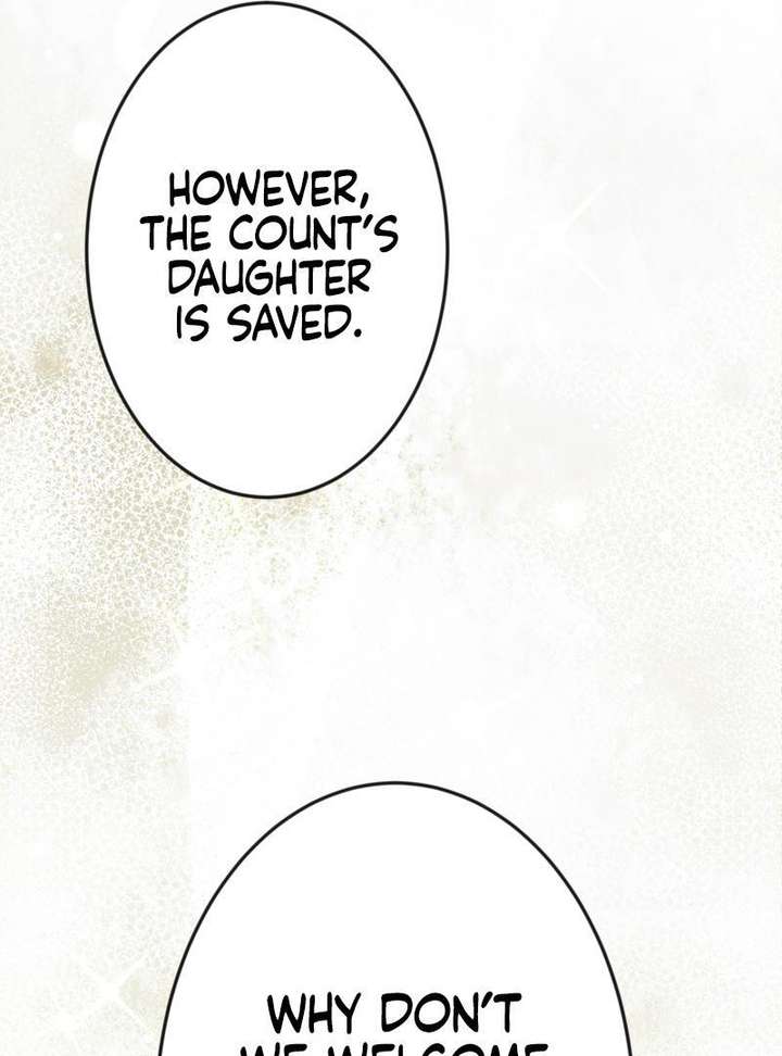 Adored By the Beast That Killed the King Chapter 18 - Page 116