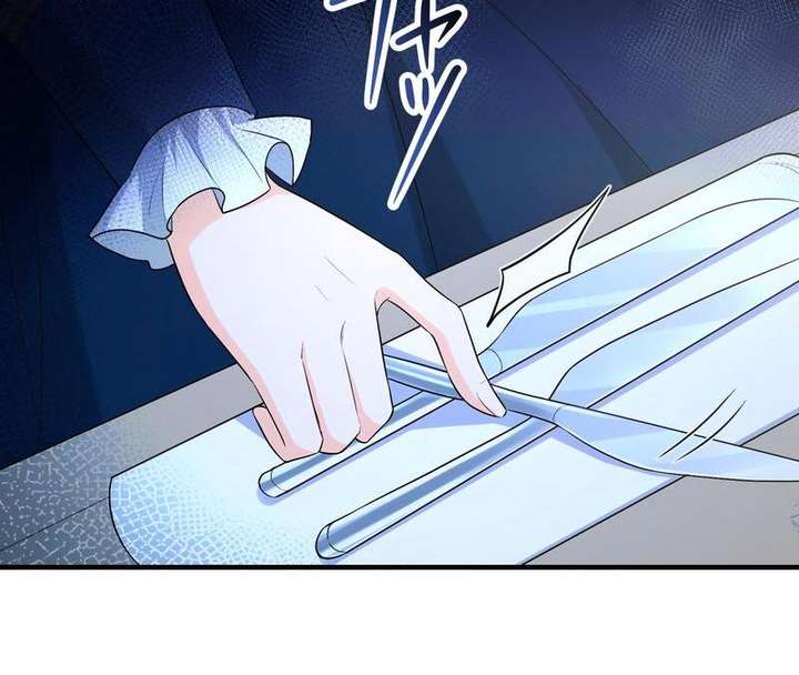 Adored By the Beast That Killed the King Chapter 18 - Page 42