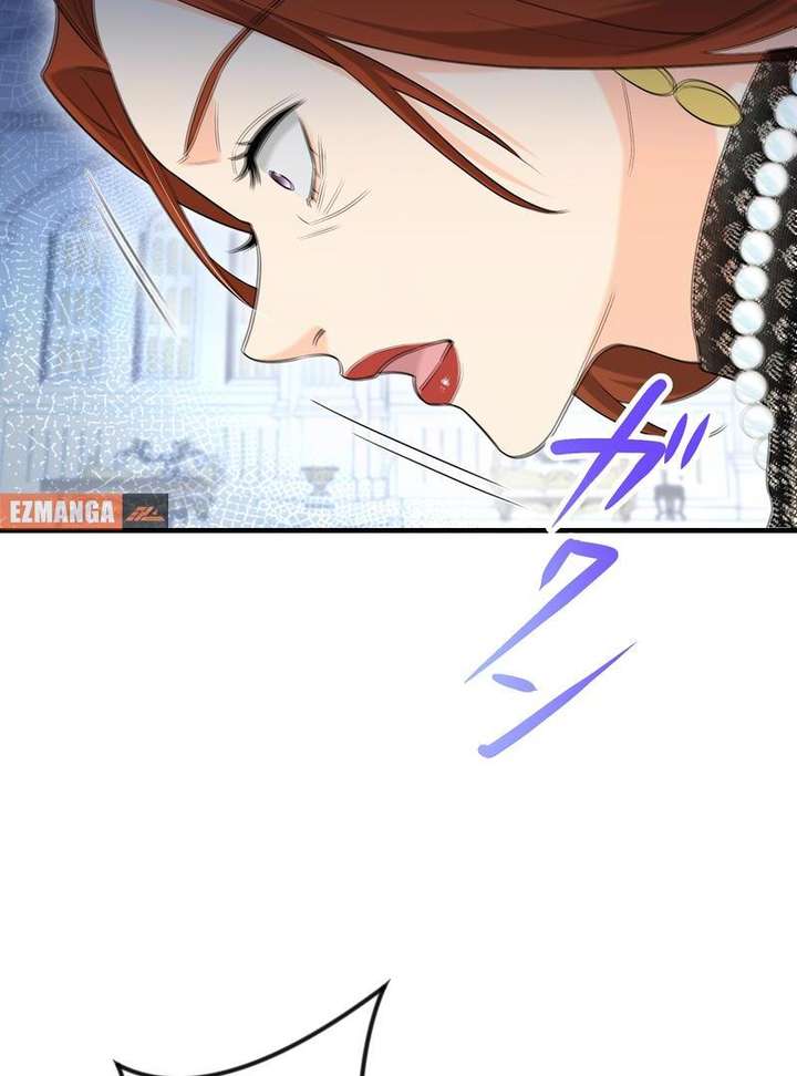 Adored By the Beast That Killed the King Chapter 18 - Page 48