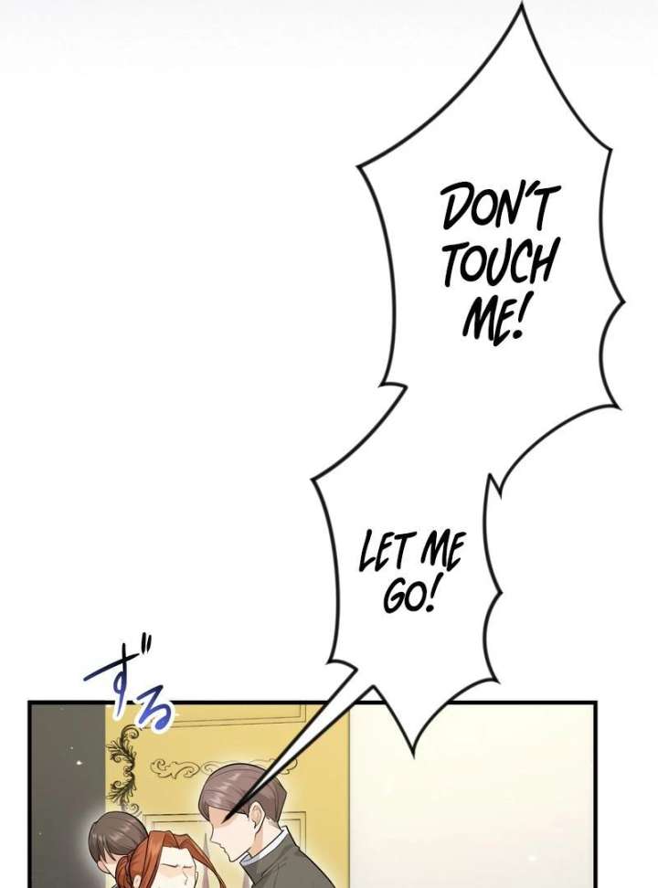 Adored By the Beast That Killed the King Chapter 18 - Page 79