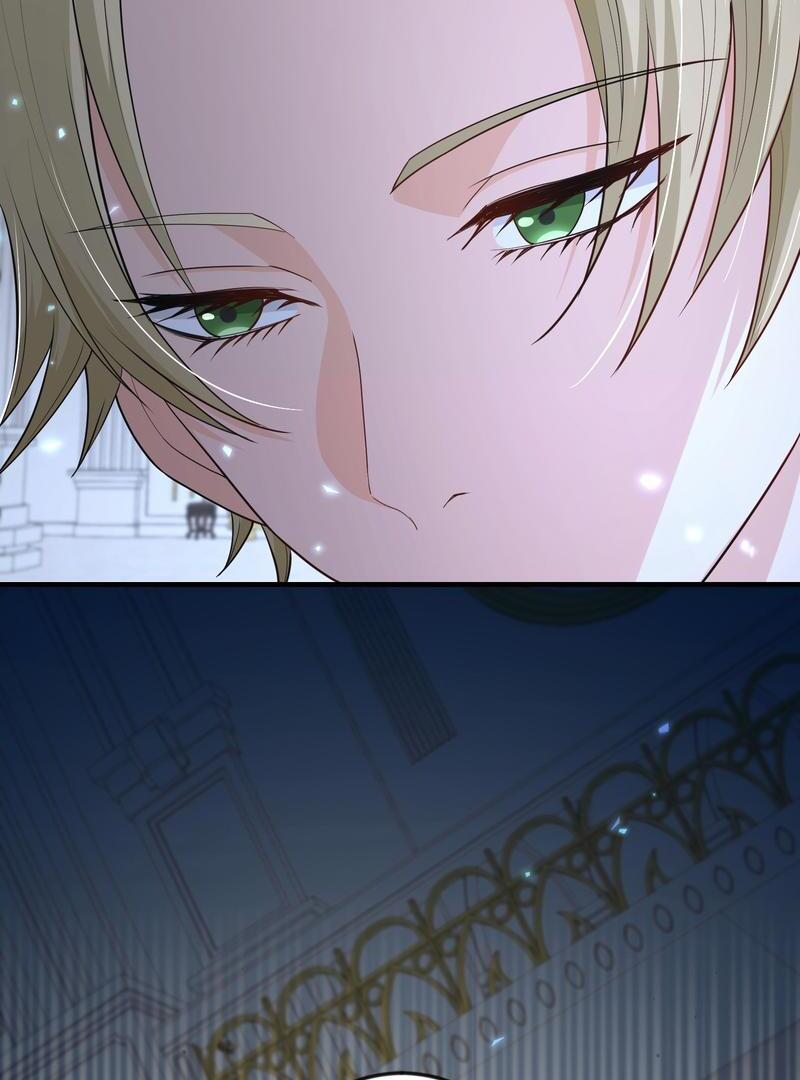 Adored By the Beast That Killed the King Chapter 19 - Page 112