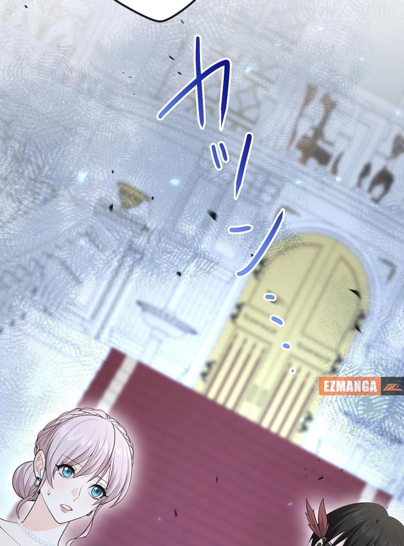Adored By the Beast That Killed the King Chapter 19 - Page 138