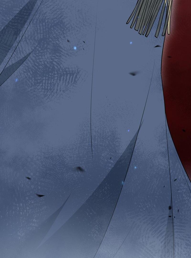 Adored By the Beast That Killed the King Chapter 19 - Page 140