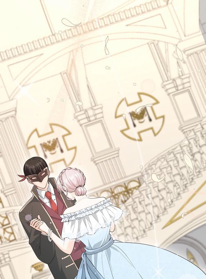Adored By the Beast That Killed the King Chapter 19 - Page 9