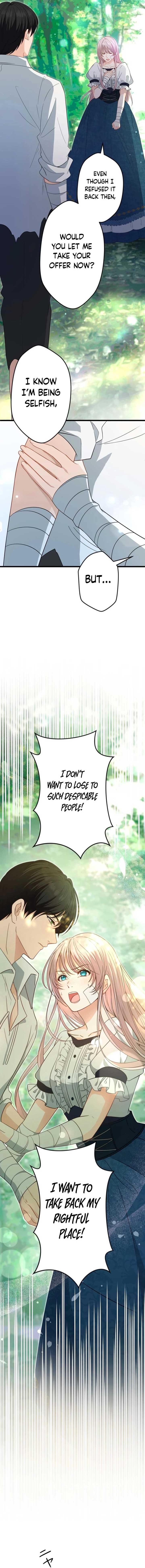 Adored By the Beast That Killed the King Chapter 4 - Page 8