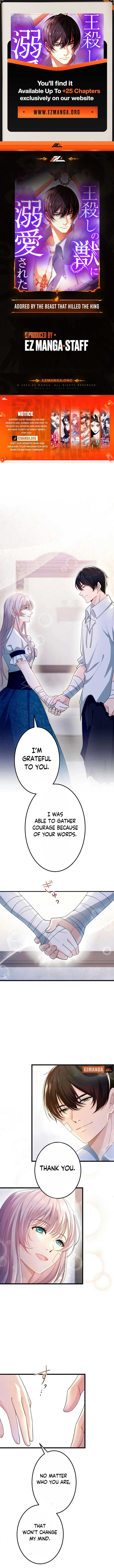Adored By the Beast That Killed the King Chapter 5 - Page 1