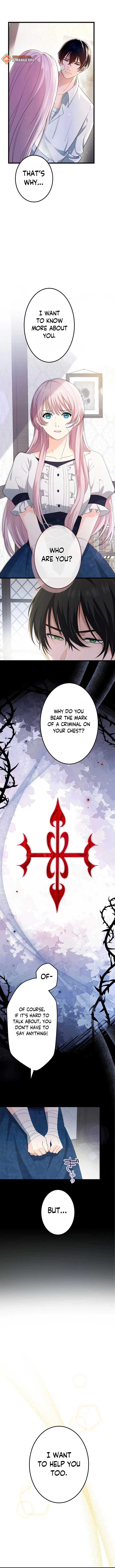 Adored By the Beast That Killed the King Chapter 5 - Page 2
