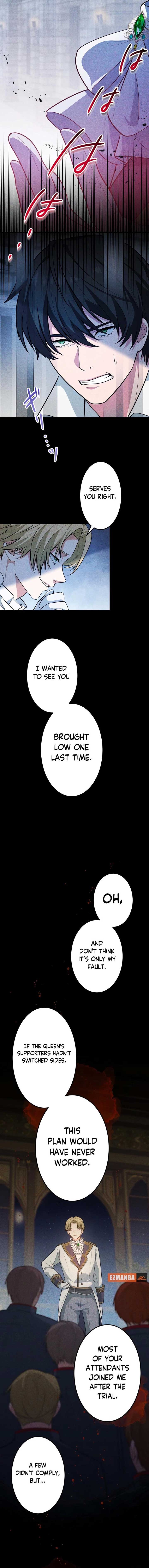 Adored By the Beast That Killed the King Chapter 6 - Page 15