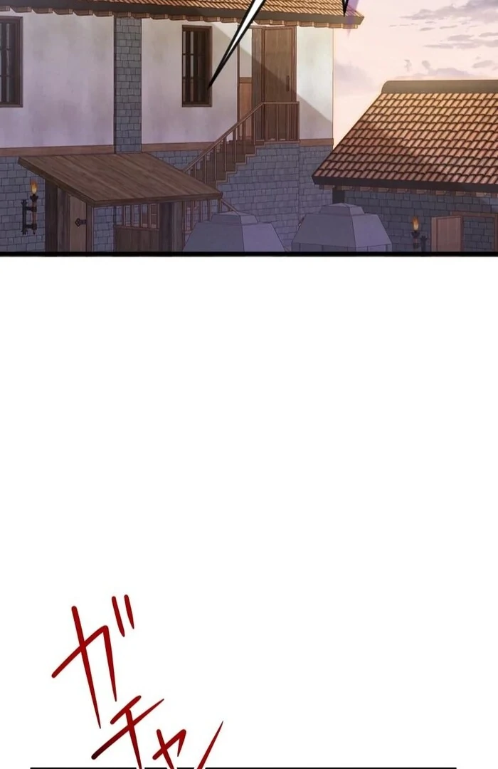 Adored By the Beast That Killed the King Chapter 8 - Page 105