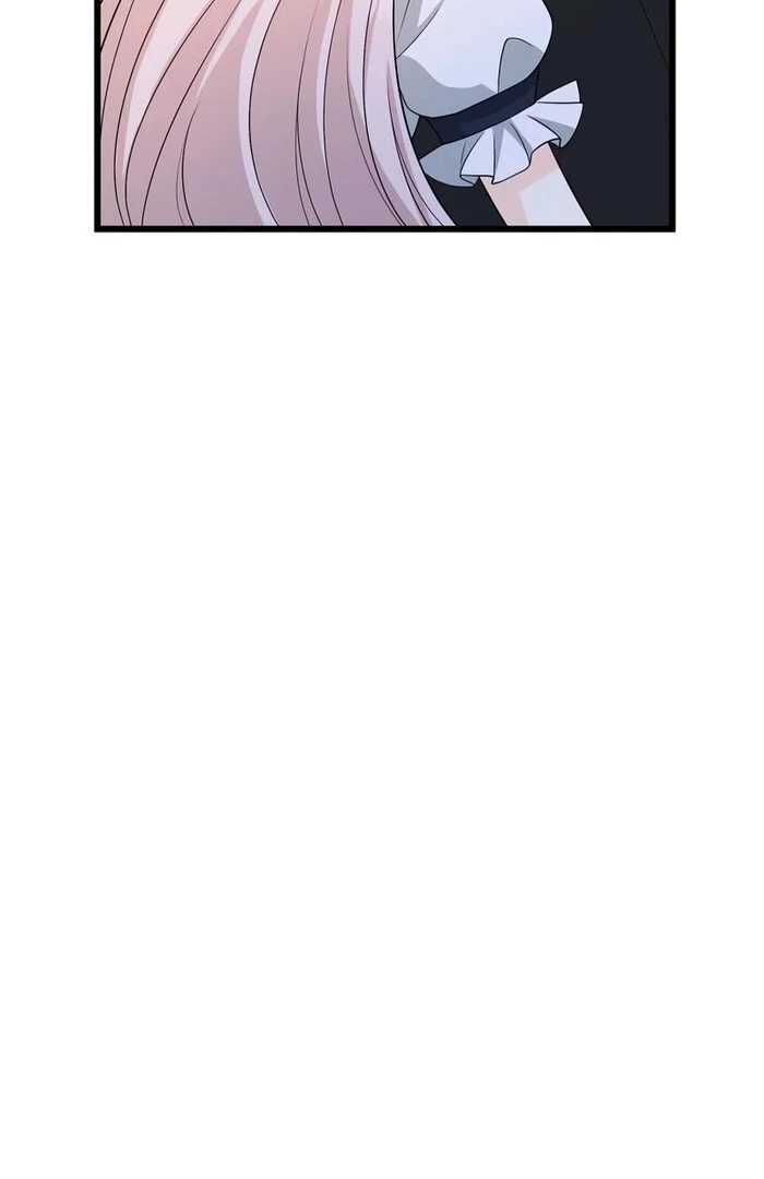 Adored By the Beast That Killed the King Chapter 8 - Page 13
