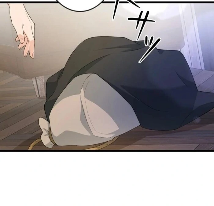 Adored By the Beast That Killed the King Chapter 8 - Page 19