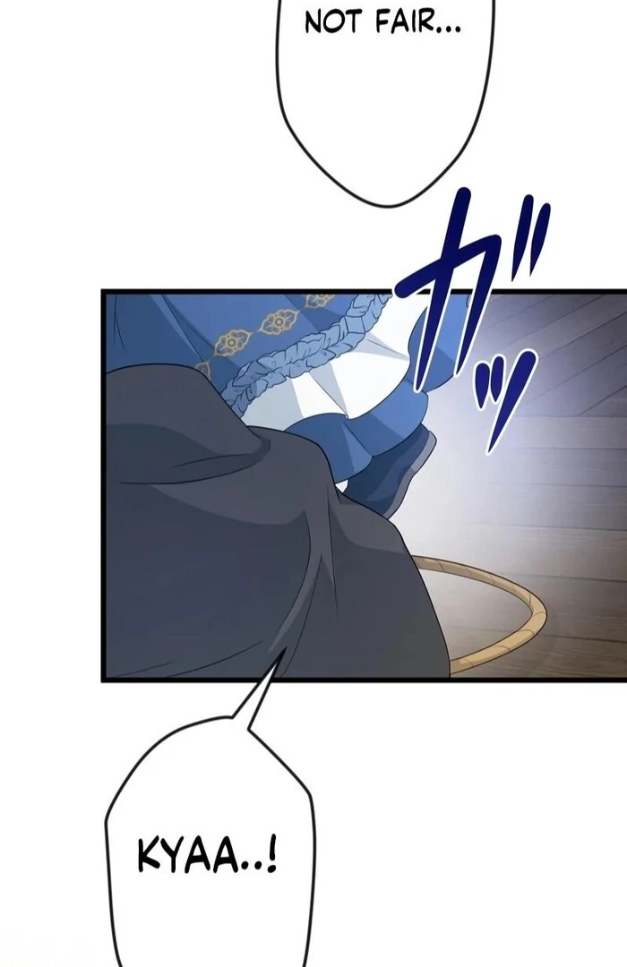 Adored By the Beast That Killed the King Chapter 8 - Page 21