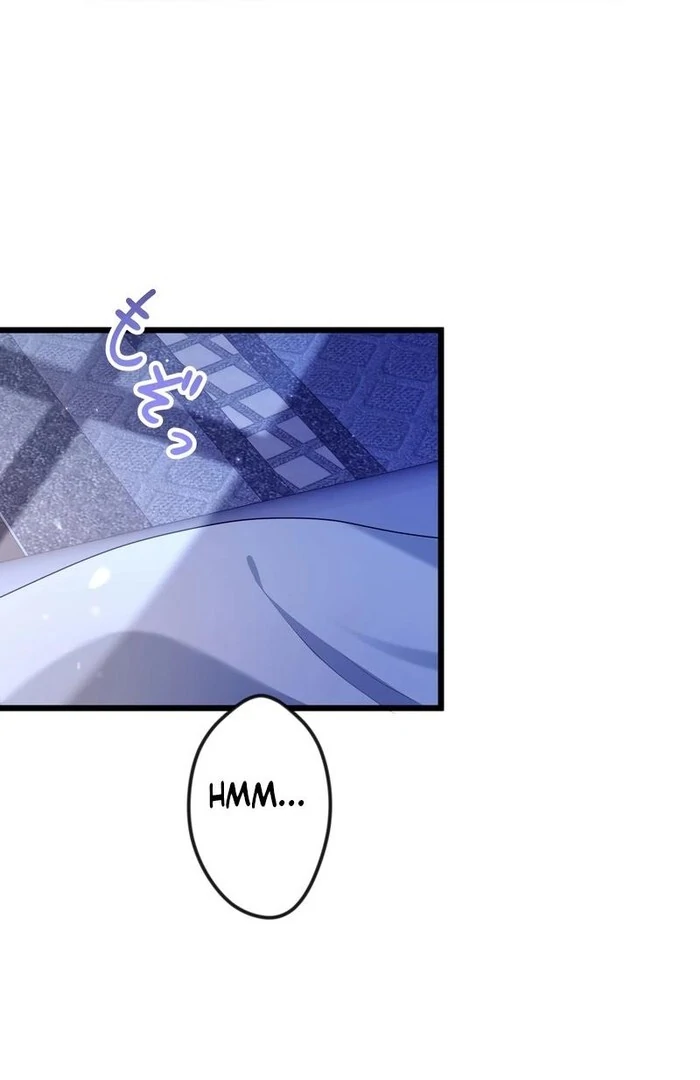 Adored By the Beast That Killed the King Chapter 8 - Page 96