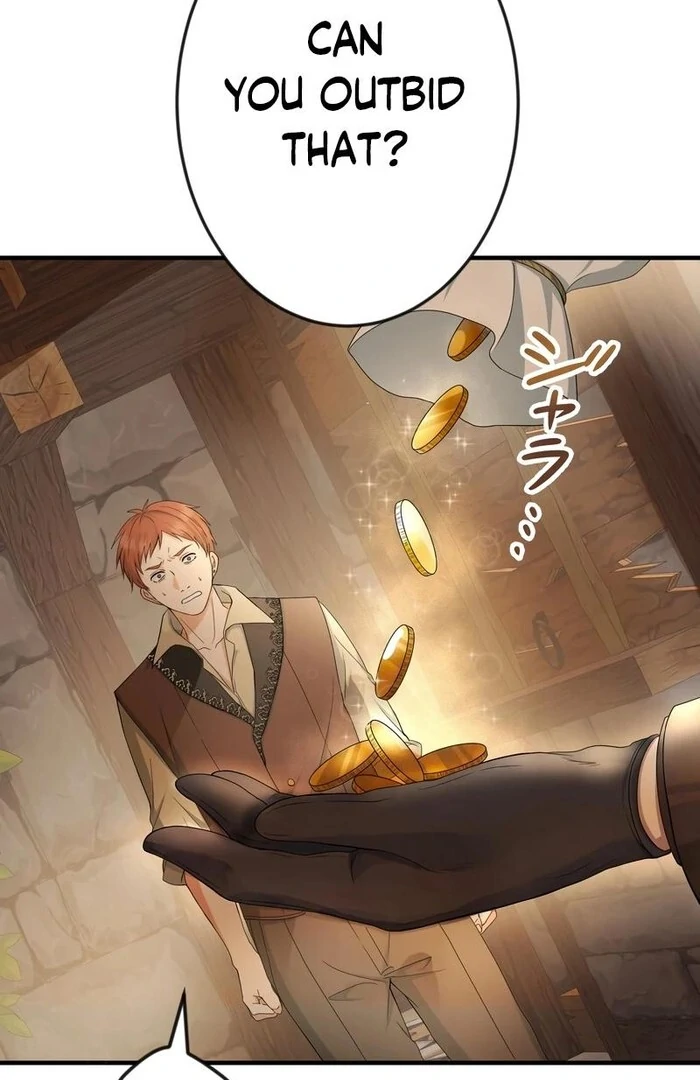 Adored By the Beast That Killed the King Chapter 9 - Page 109