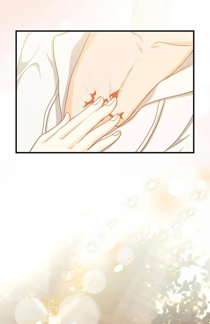 Adored By the Beast That Killed the King Chapter 9 - Page 13