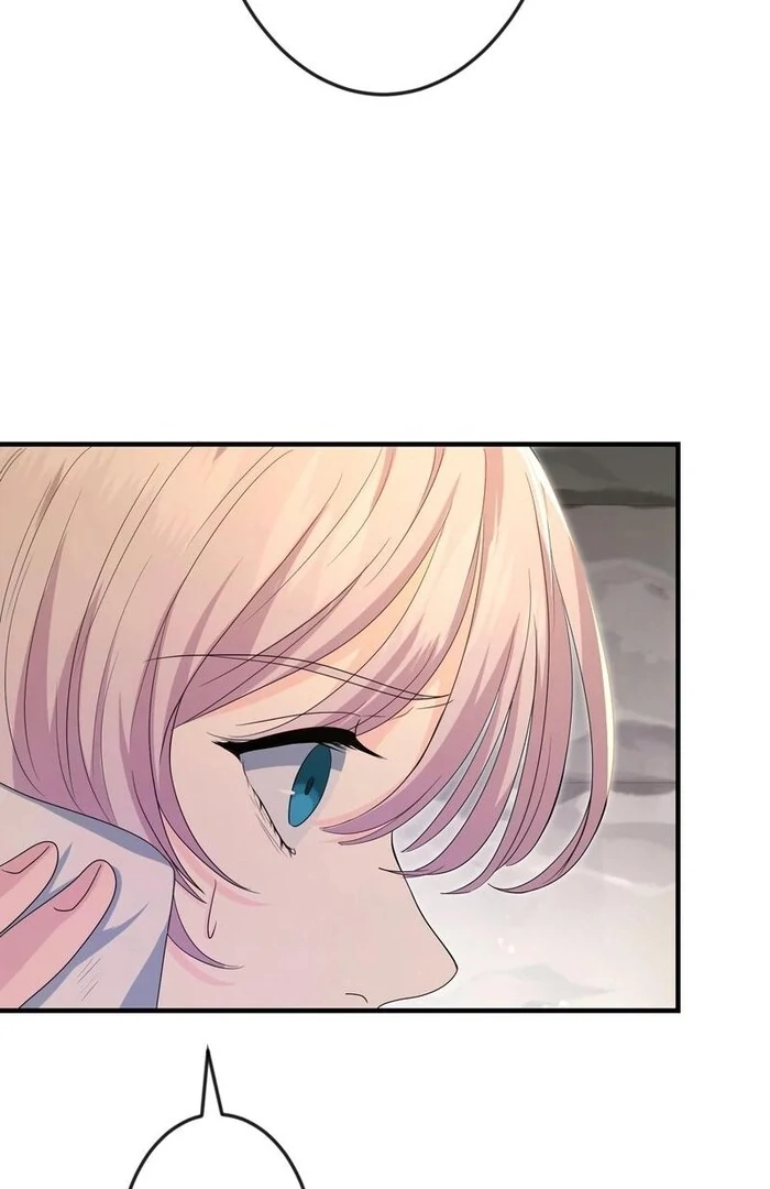 Adored By the Beast That Killed the King Chapter 9 - Page 135