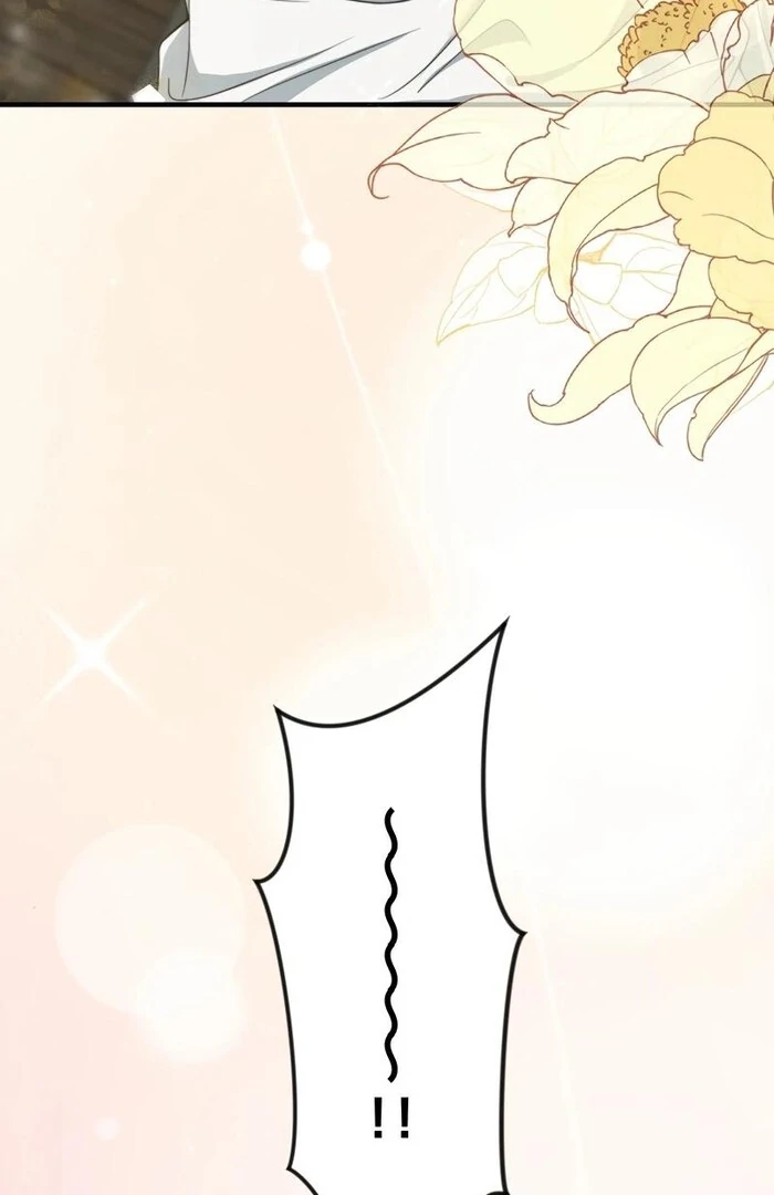 Adored By the Beast That Killed the King Chapter 9 - Page 15