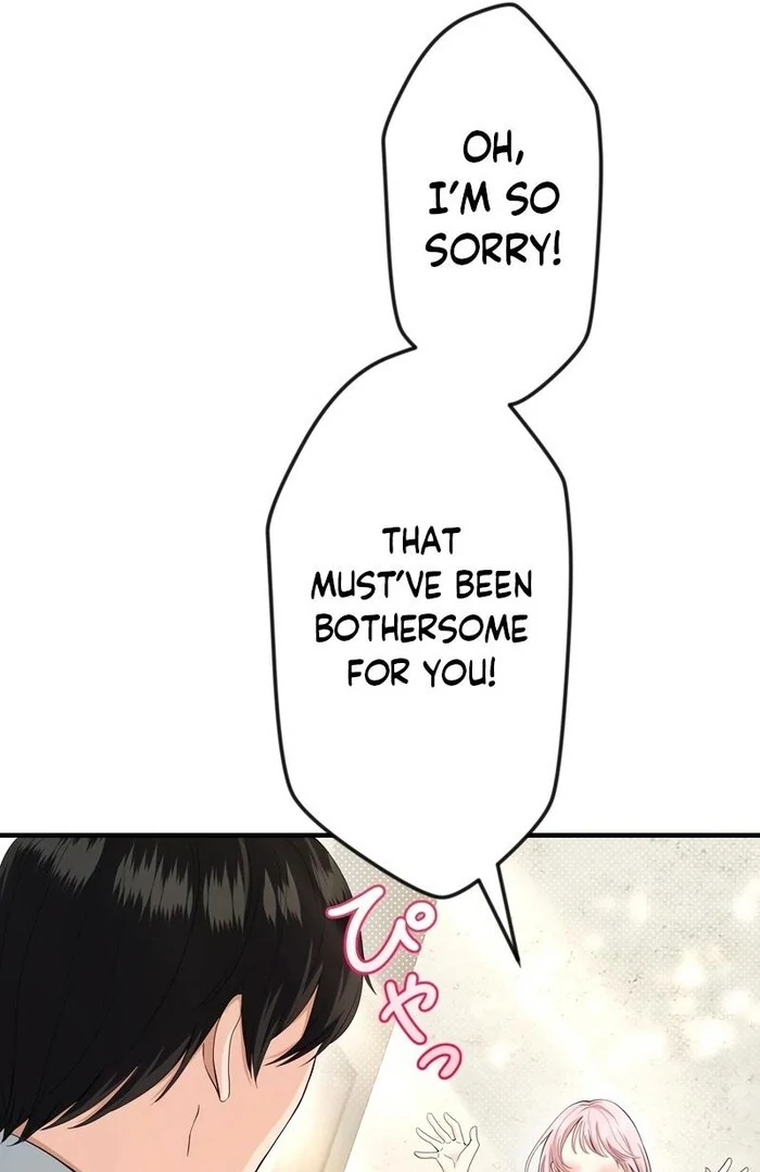Adored By the Beast That Killed the King Chapter 9 - Page 20