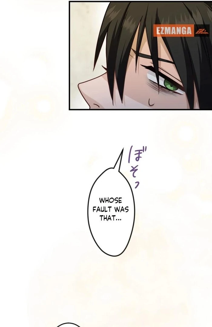 Adored By the Beast That Killed the King Chapter 9 - Page 30