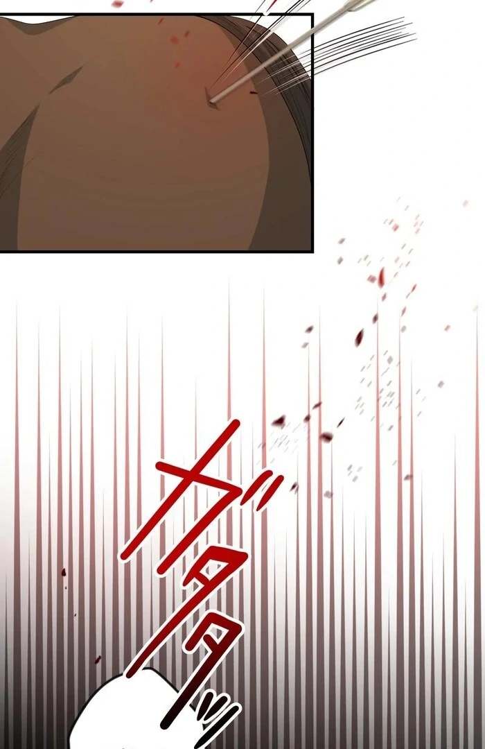 Adored By the Beast That Killed the King Chapter 9 - Page 50
