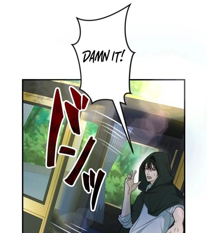 Adored By the Beast That Killed the King Chapter 9 - Page 55