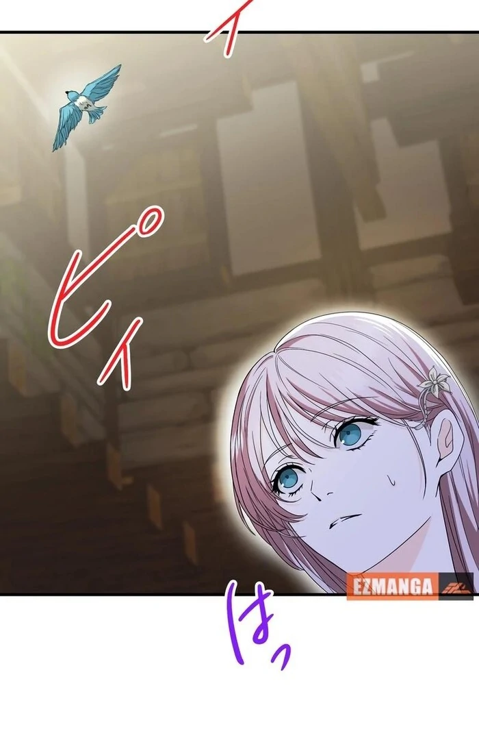 Adored By the Beast That Killed the King Chapter 9 - Page 80