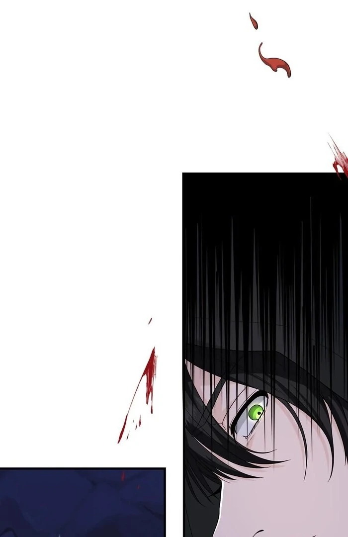 Adored By the Beast That Killed the King Chapter 9 - Page 88