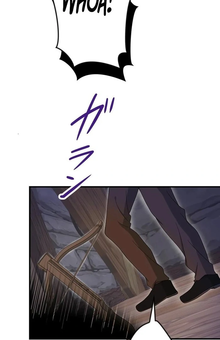 Adored By the Beast That Killed the King Chapter 9 - Page 90