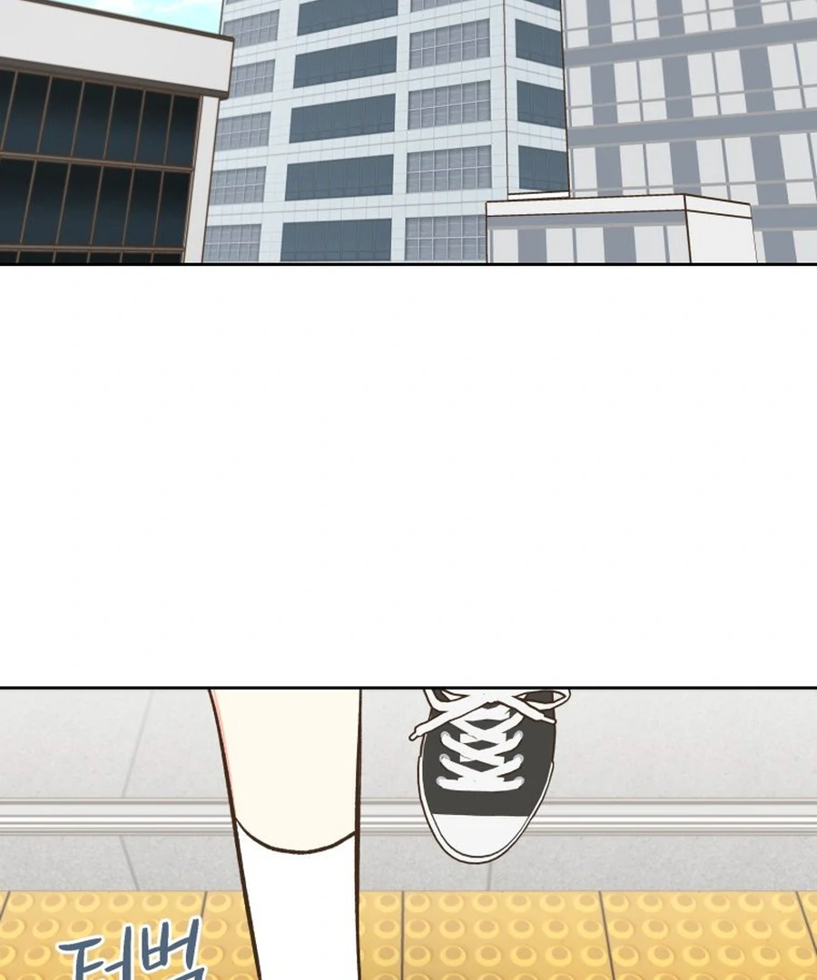 Adult Practice Chapter 10 - Page 80