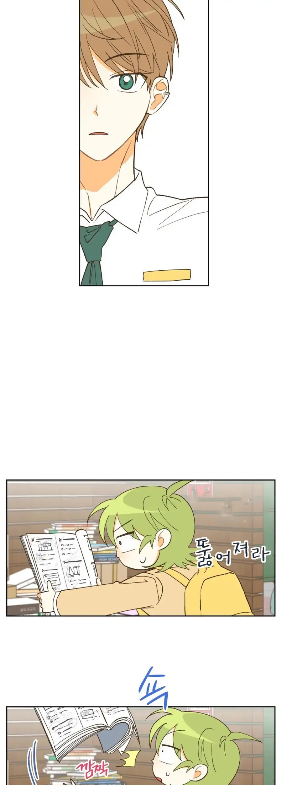Adult Practice Chapter 6 - Page 37