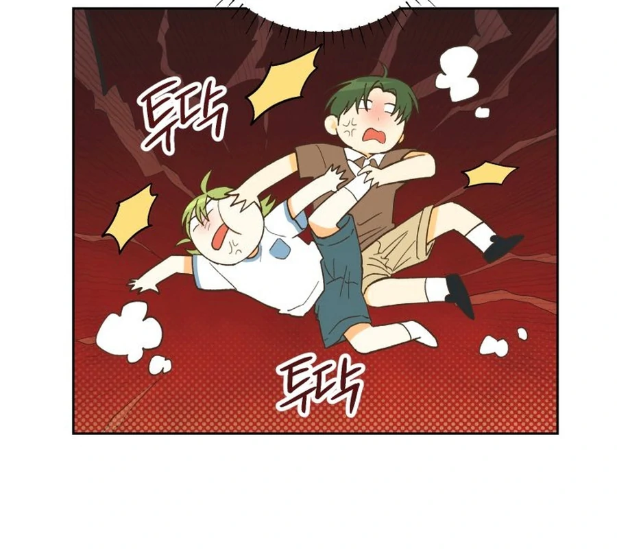 Adult Practice Chapter 7 - Page 83
